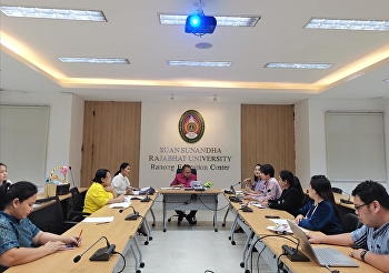 On November 27, 2020, at 5:00 p.m. Ajarn
Suwat Nuanchao, Acting Director of the
Ranong Education Center, presided over
the closure of the audit / giving
knowledge on risk management. And the
establishment of the internal control
system of the Ranong Educa