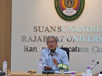 On December 2, 2020, at 2:00 p.m. Prof.
Dr. Wittaya Mekkamraksa, Deputy Rector
for Planning and Quality Assurance To
chair the meeting of the Employment
Inspection Committee School building
construction project And the 5th Ranong
Education Center Operatio