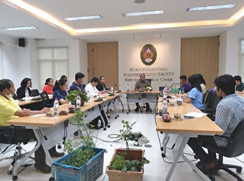 On December 3, 2020, at 10:00 a.m.
Assoc. Prof. Dr. Wittaya Mek Khamraksa,
Deputy Rector for Planning and Quality
Assurance and the Working Group of Local
Community Product Development Project,
met with community groups In Ranong
province to inquire about