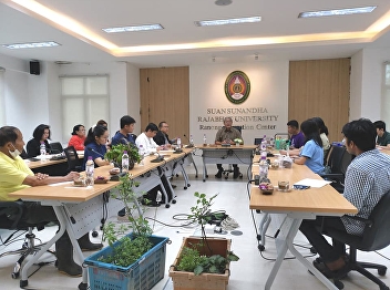 On December 3, 2020, at 10:00 a.m.
Assoc. Prof. Dr. Wittaya Mek Khamraksa,
Deputy Rector for Planning and Quality
Assurance and the Working Group of Local
Community Product Development Project,
met with community groups In Ranong
province to inquire about