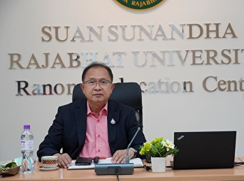 December 8, 2020 at the meeting room,
floor 3 Ranong Education Center Prof.
Suwat Nuanchao, Acting Director of
Ranong Education Center Participate in a
teleconference via a screen (VTC, ZOOM
system) in collaboration with the Royal
Volunteer Center