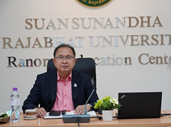 December 8, 2020 at the meeting room,
floor 3 Ranong Education Center Prof.
Suwat Nuanchao, Acting Director of
Ranong Education Center Participate in a
teleconference via a screen (VTC, ZOOM
system) in collaboration with the Royal
Volunteer Center