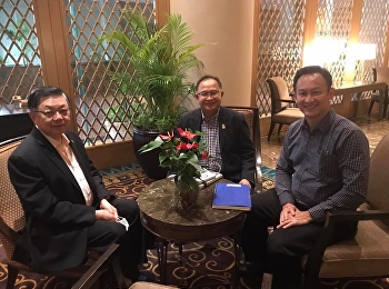 การประชุมคณะทำงานเพื่อพัฒนากำลังคนด้านโลจิสติกส์​
ด้านการบริหารและจัดเก็บสินค้า​
ดูแลและบริการคลังสินค้า​ ครั้งที่​
2/2563