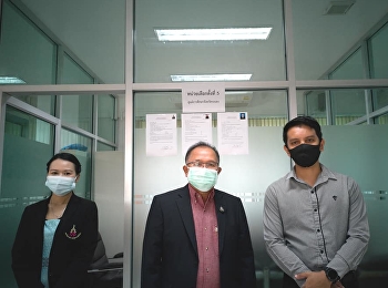 การเลือกตั้งกรรมการบริหารมหาวิทยาลัย​
หน่วยเลือกตั้งที่​ 5
ศูนย์การศึกษาจังหวัดระนอง