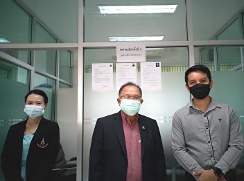 Election of University Executive
Directors Election Place 5, Ranong
Education Center