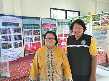 World Earth Day 2020