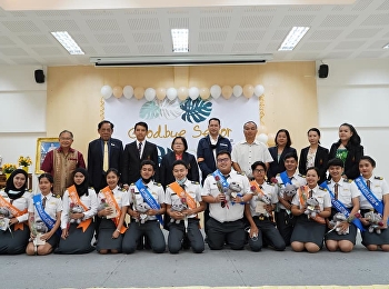 Student orientation ceremony Academic
Year 2020 Ranong Education Center
College of Logistics and Supply Chain
Suan Sunandha Rajabhat University