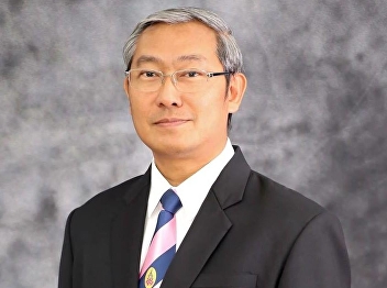 The University Council has approved the
appointment of the Governor to replace
the Dean of the College of Politics and
Government