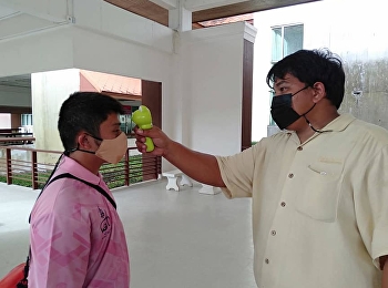 Measures to prevent the coronavirus
(COVID-19)