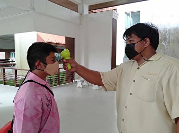 Measures to prevent the coronavirus
(COVID-19)