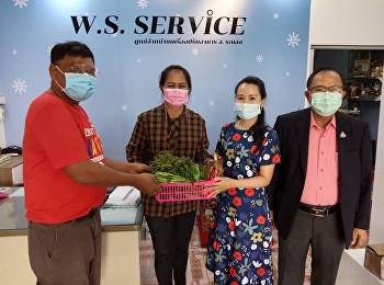 รักษาการผู้อำนวยการศูนย์การศึกษาจังหวัดระนอง
สวัสดีปีใหม่​แด่ร้านW.S.เซอร์วิส​
ระนอง​ที่สนับสนุนศูนย์ฯมาตลอด