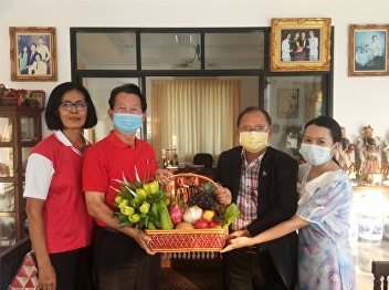 รักษาการผู้อำนวยการศูนย์การศึกษาจังหวัดระนอง​มอบกระเช้าสวัสดีปีใหม่แก่​แด่คุณสุวัฒน์
หาญสุราษฎร์​
