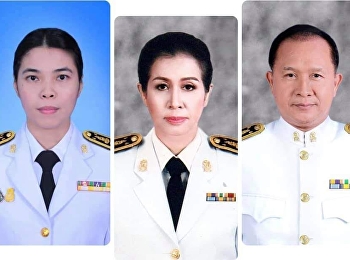 สภาสวนสุนันทามีมติอนุมัติแต่งตั้ง
ผอ.ศูนย์การศึกษาระนอง-อุดรธานี-สมุทรสงคราม