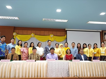 Signing a memorandum of cooperation
Network, Innovation, Quality,
Educational Institutions