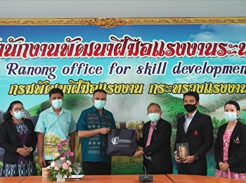 Meetings and discussions on ways to
integrate together between agencies