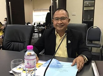 The meeting attendance of the Executive
Committee of Suan Sunandha Rajabhat
University No. / 2021