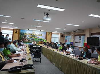 การประชุมคณะกรรมการอำนวยการขับเคลื่อนและขยายผลโครงการอันเนื่องมาจากพระราชดำริ
 และหลักปรัชญาเศรษฐกิจพอเพียง
จังหวัดระนอง