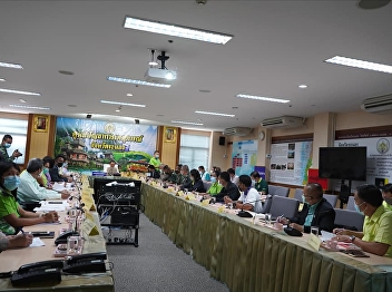 การประชุมคณะกรรมการอำนวยการขับเคลื่อนและขยายผลโครงการอันเนื่องมาจากพระราชดำริ
 และหลักปรัชญาเศรษฐกิจพอเพียง
จังหวัดระนอง