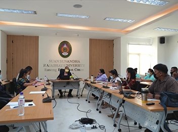 Special personnel meeting