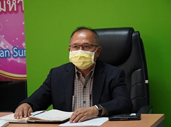 การประชุมเพื่อรับฟังความคิดเห็นต่อร่างกรอบกลยุทธ์การบริหารจัดการพื้นที่สงวนชีวมณฑล
ประเทศไทย