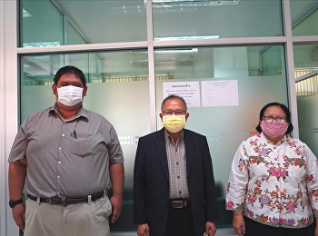 การเลือกตั้งกรรมการกองทุนสำรองเลี้ยงชีพ