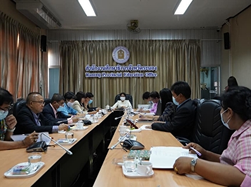 การประชุมคณะทำงานขับเคลื่อนการส่งเสริมเวทีและประชาคมเพื่อการจัดทำรูปแบบและแนวทางการพัฒนาหลักสูตรต่อเนื่องฯ