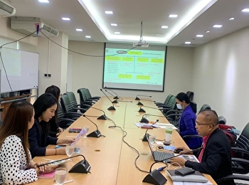 การประชุมหารือเรื่องการจัดหารายได้จากการจำหน่ายน้ำแร่