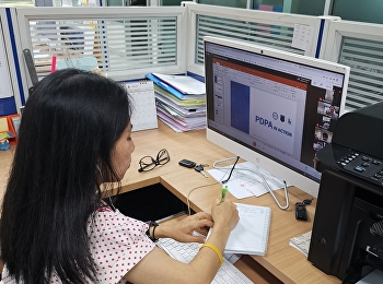 การอบรมการป้องกันภัยคุกคามด้านข้อมูลส่วนบุคคล
(PDPA)​