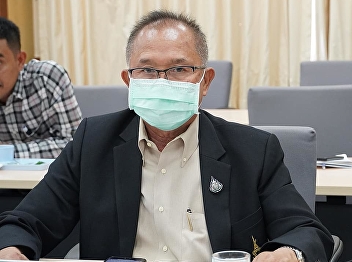 ผอ.ศูนย์ฯระนอง​ร่วมประชุมคณะกรรมการอำนวยการขับเคลื่อนและขยายผลโครงการอันเนื่องมาจากพระราชดำริและหลักปรัชญาของเศรษฐกิจพอเพียง​
จังหวัดระนอง​ ครั้งที่​ 2/2564