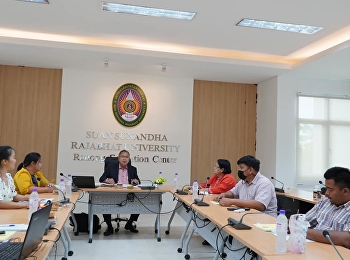 ผอ.ศูนย์ฯระนอง​เป็นประธานการประชุมบุคลากรศูนย์การศึกษาจังหวัดระนอง​
ครั้งที่​6/2564​