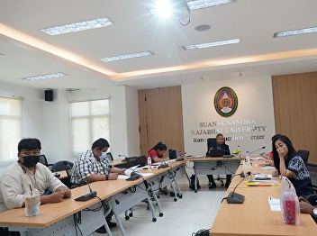 Work shop meeting for the implementation
of the revenue project 1/2021