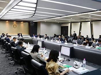 การประชุมคณะกรรมการบริหารมหาวิทยาลัยราชภัฏสวนสุนันทา
(กบม.) ครั้งที่ 3/2564