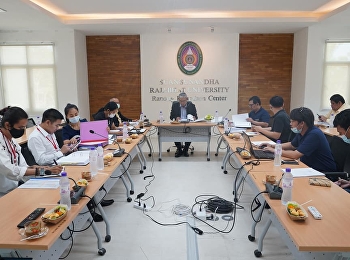 การประชุม​คณะกรรมการตรวจการจ้าง​
ครั้งที่​ 7