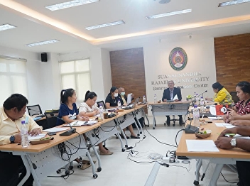 Ranong Education Center Personnel
Meeting Special Agenda