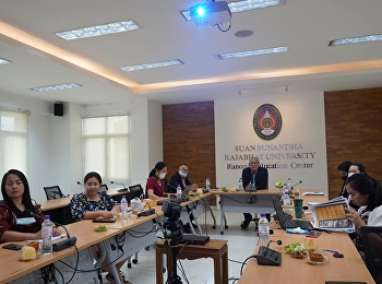 Meeting to monitor the progress of the
Rajabhat Local Development Strategy
Project Fiscal Year 2021