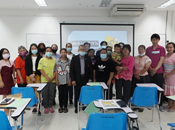 Ranong Education Center organized a
project for vocational skills promotion.
