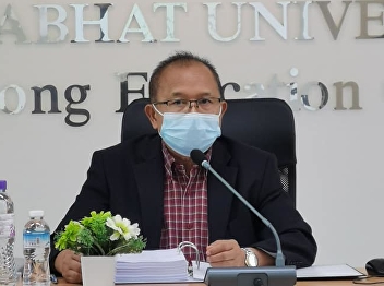 Meeting of the construction inspection
committee for the total school building
project And operating the Educational
Center of Ranong Province 8th Suan
Sunandha Rajabhat University
