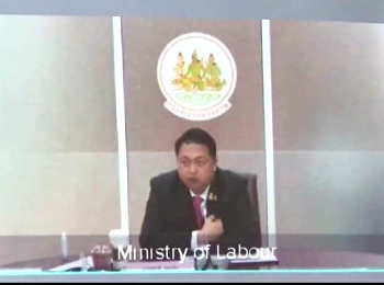 Ranong Center together with Ranong
Conference Province discuss with Labor
Minister aiming to improve people's
quality of life Reduce disparity in the
area