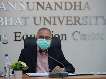 The 1st meeting of the Employment
Inspectorate, the project for renovating
the combined school and dormitory Suan
Sunandha Rajabhat University​ Ranong
Provincial Education Center