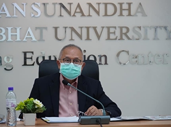 The 1st meeting of the Employment
Inspectorate, the project for renovating
the combined school and dormitory Suan
Sunandha Rajabhat University​ Ranong
Provincial Education Center
