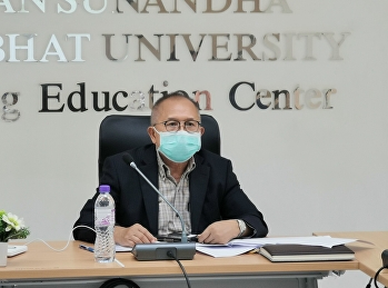 การประชุมโครงการจ้างปรับปรุงอาคารเรียนรวมและหอพัก
ศูนย์การศึกษาจังหวัดระนอง
มหาวิทยาลัยราชภัฏสวนสุนันทา  ครั้งที่
2/2564