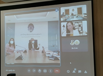 In the evening, June 30, 2021, Master
Suwat Nuankhao, director of the Ranong
Provincial Education Center.
participated in the meeting to discuss
the guidelines for organizing the
workshop Make a development plan for
Ranong Province on July 5, 2021​