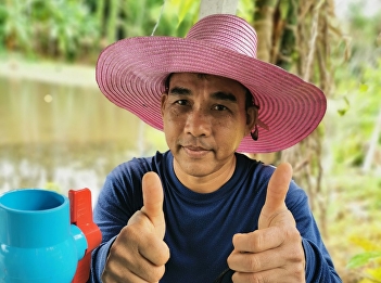 On July 7, 2021, Ranong Provincial
Technology and Innovation Center (AIC
Center, Ranong Province) visited Mr.
Kongpong Chitprom Coffee Plantation, Ban
Nam Khao, Kraburi District, Ranong
Province to install Smart Watering
System.