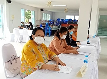 In the morning, July 8, 2021, Mrs.
Anchan Chongcharoen, Advisor to the
Director of the Ranong Provincial
Education Center Join the meeting of the
committee for propagating Buddhism in
Ranong province No. 1/2564