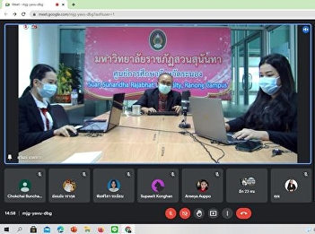 July 11, 2021, College of Logistics and
Supply Chain Ranong Provincial Education
Center organizes an orientation for new
students for the academic year 2021