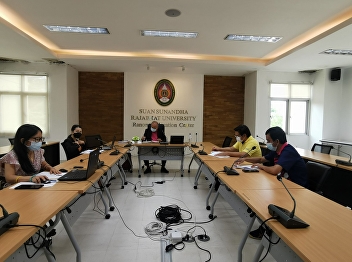 Meeting to discuss guidelines for public
relations, new student recruitment and
teaching and learning management in the
academic year 2022