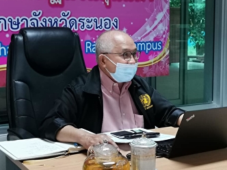 On September 14, 2021, Ajarn Suwat
Nuankhao, Director of the Ranong
Provincial Education Center, Mrs. Anchan
Chongcharoen, Advisor to the Center
Director and those involved in the
meeting to prepare proposals for
district plans Ranong Provincial
Education