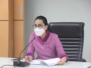 การประชุมคณะกรรมการหน่วยปฏิบัติการส่วนหน้า​
จังหวัดระนอง​ ครั้งที่​ 1/2564​