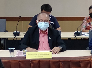 In the morning on October 19, 2021,
Ajarn Suwat Nuankhao, Director of the
Ranong Provincial Education Center
Attended the Koh Phayam Tourism
Development Pilot Working Group Meeting
and the supervisory committee Supervise
and manage sanitary safety standar
