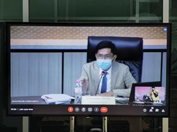 In the morning of 29 October 2021, Ajarn
Suwat Nuankhao, Director of the Ranong
Provincial Education Center Participated
in the crisis analysis meeting -
University Opportunity​ and a plan to
transform the university - Reinventing
University